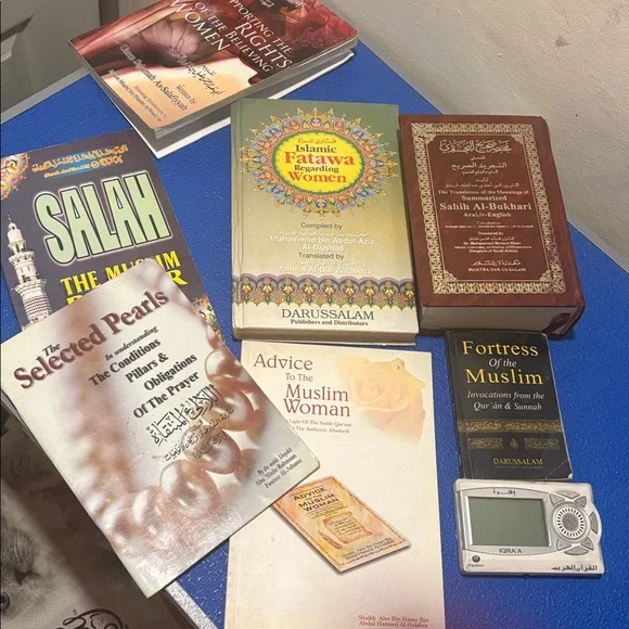 Islamic Book Collection - Picture 2 of 2